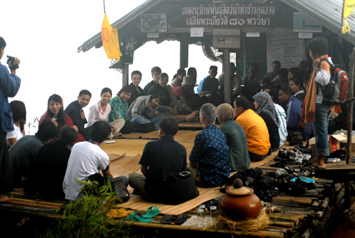 Photo of Hong Or Village, Thailand