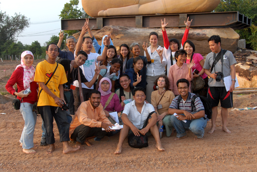 Photo of Ratchatani Asoka, Thailand