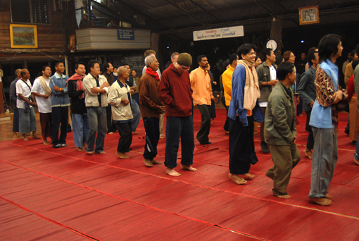 Photo of Ratchatani Asoka, Thailand
