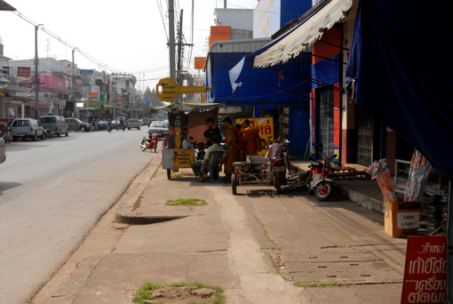 Photo from Thailand