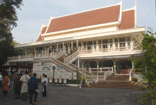 GNH3 Nang Khai Thailand 2007-11-22 